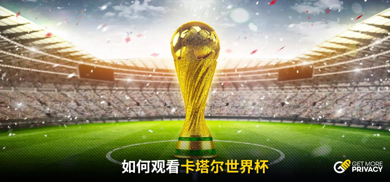 团队在实时
